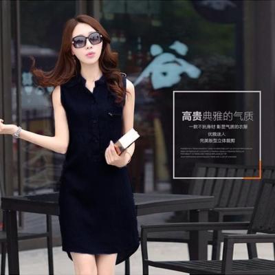 ĐẦM JEAN SUÔNG SÁT NÁCH CỔ TRỤ PHỐI CẦU VAI - NJ166